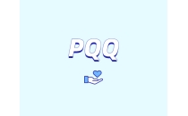 ?PQQ補(bǔ)充劑的潛在優(yōu)勢(shì)是什么？