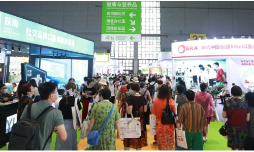 HNC健康營養(yǎng)展明日盛大開幕！展商名單、平面圖、會議論壇一鍵查詢