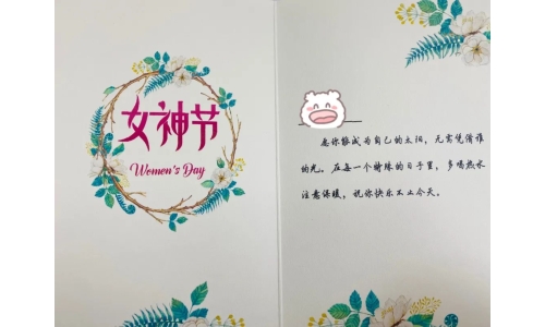 女神節(jié)丨心有主張，自在綻放