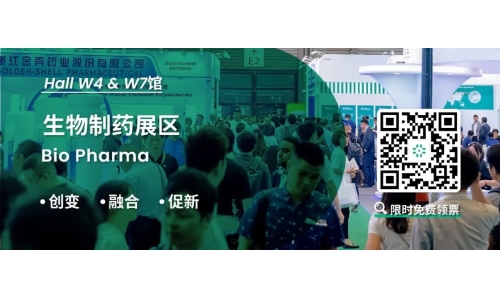 兩會熱詞“新質(zhì)生產(chǎn)力”，你聽說了嗎？